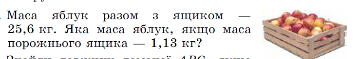 0402ao3w-ab29-735x123.png