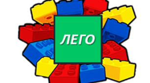 Презентація "LEGO в освітньому просторі НУШ"