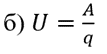 0402ap9a-76d3-107x54.png
