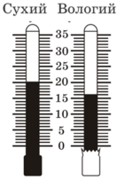 0402aqe7-b1b0-132x203.png