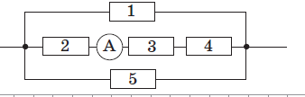 0402aqle-aa44-338x108.png