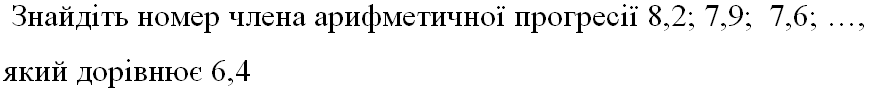 0402aqya-6477-872x94.png