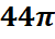 0402ar0o-06f5-50x36.png