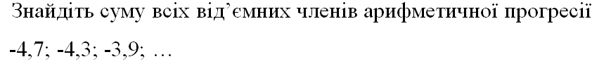 0402ar4h-4e53-869x91.png