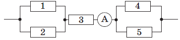 0402ar55-8e62-363x82.png