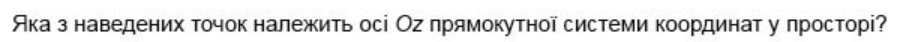 0402ara2-e2b3-900x42.png