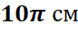 0402arek-9c62-86x36.png