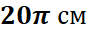 0402arez-1ed4-86x36.png