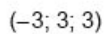 0402ari7-2d66-106x34.png
