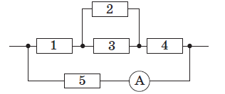 0402arii-8ab3-316x133.png
