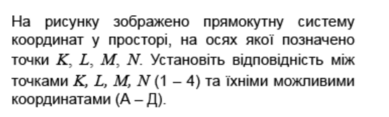 0402arjo-a0b5-389x117.png