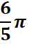 0402arr0-d991-45x65.png