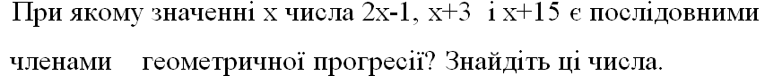 0402arvq-4051-853x85.png