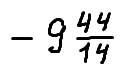 0402as9u-39b9-122x69.png