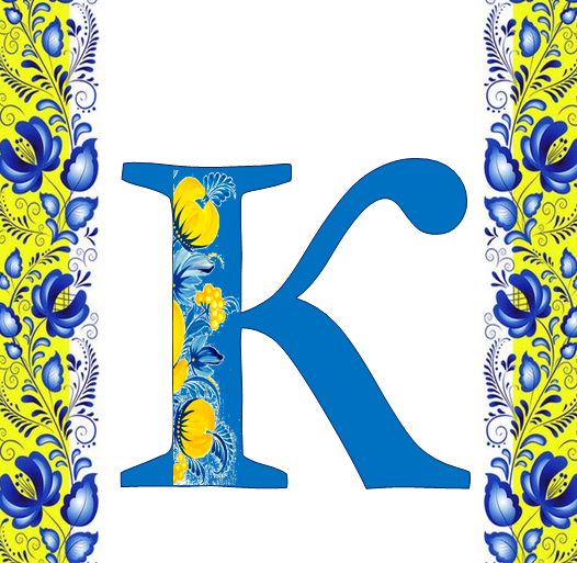 0402asn5-53ef-526x513.png