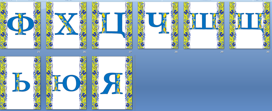 0402asq9-596d-940x384.png