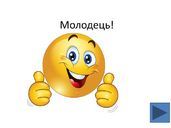0402at32-22d2-171x128.png