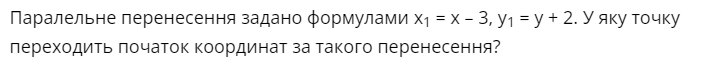 0402at3h-bb5f-702x66.png