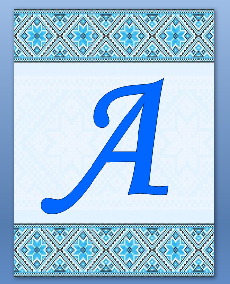 0402at89-43f9-465x573.png