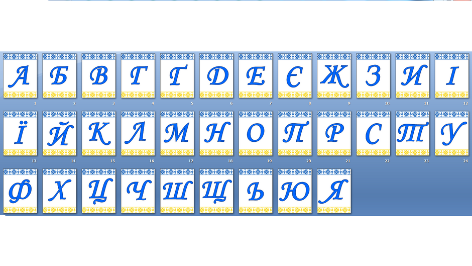 0402atks-d6d8-940x529.png
