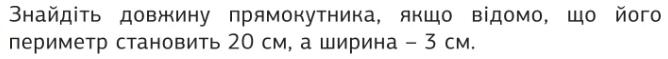 0402atqo-8e62-668x59.png