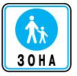 0402atqv-b63e-154x152.png