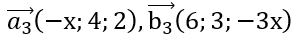 0402attk-d371-297x36.png