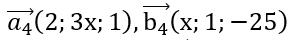 0402atu9-cf0a-294x40.png