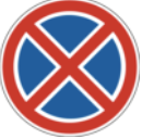 0402au1r-e9ff-130x128.png