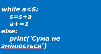 0402au2t-76db-349x188.png