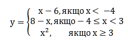 0402au5l-218a-250x90.png