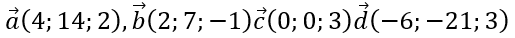 0402aucq-3cf3-515x38.png