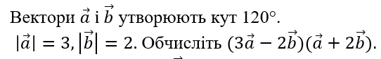 0402aukw-1499-542x85.png