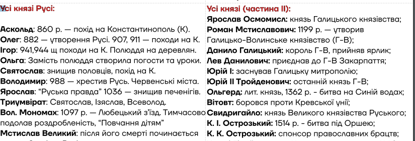 0402aup6-f35f-825x280.png