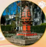 0402auuf-adbc-151x155.png