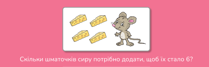 0402avyt-57d1-810x261.png