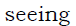 0402awn4-95d3-76x26.png