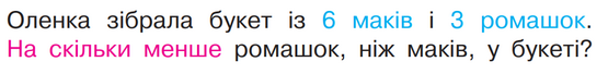 0402awq8-60ce-555x68.png