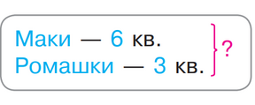 0402awqm-9588-288x119.png