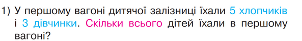 0402awyu-9a81-593x81.png