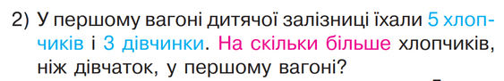 0402awz1-8d4c-563x91.png