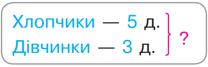 0402awzm-588f-426x138.png