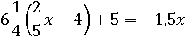 0402axat-03f0-208x44.png
