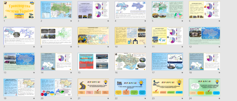 0402axig-edbb-940x402.png