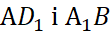 0402axt3-d0b3-111x34.png