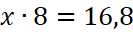 0402ayj2-0024-133x34.png