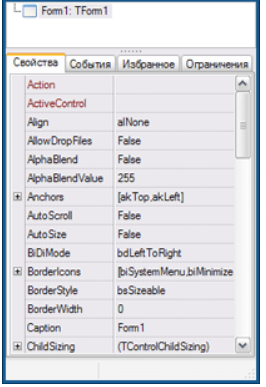 0402azke-fc36-266x387.png
