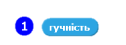 0402azvp-ee3e-261x93.png