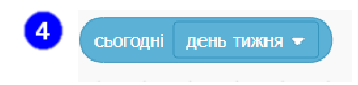 0402b073-568d-358x85.png
