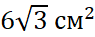 0402b0js-b4be-95x37.png